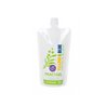 Washing gel made of soap nuts with lavender oil 250ml